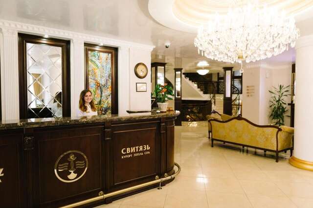 Санатории Svityaz Resort Трускавец-13