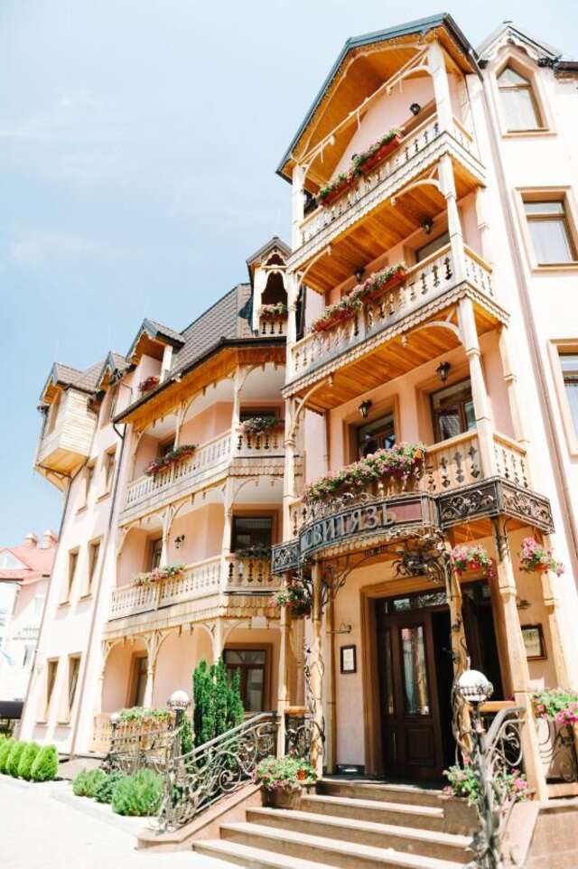 Санатории Svityaz Resort Трускавец-33